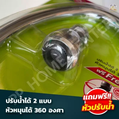 ก๊อกอ่างซิงค์ เซรามิควาล์ว ผนัง C-11 และ C-13 แข็งแรงทนทาน