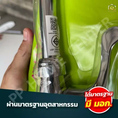 ก๊อกอ่างซิงค์ เซรามิควาล์ว ผนัง C-11 และ C-13 แข็งแรงทนทาน