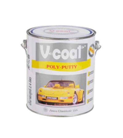 สีโป๊วเหลือง V-Coat ใช้ได้กับทั้งรถยนต์ รถมอเตอร์ไซค์