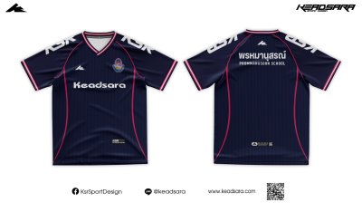 เสื้อเชียร์ รร.พรหมมานุสรณ์ 7HD 2026