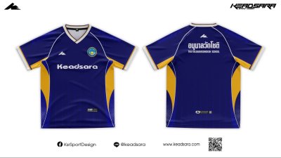 เสื้อเชียร์ รร.อนุบาลวัดโชติ 7HD 2026