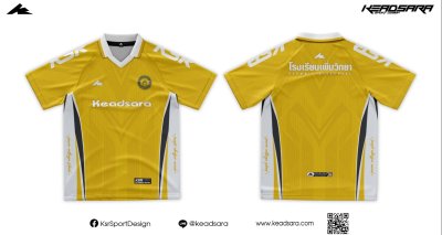 เสื้อเชียร์ รร.เพิ่มวิทยา 7HD 2026