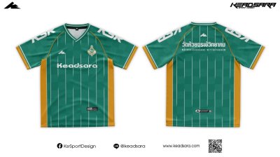 เสื้อเชียร์ รร.วัดห้วยจระเข้วิทยาคม 7HD 2026