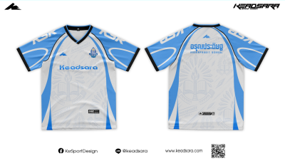 เสื้อเชียร์ รร.อรุณประดิษฐ 7HD 2026