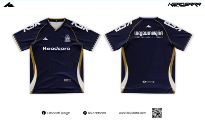 เสื้อเชียร์ รร.เบญจมเทพอุทิศ 7HD 2026