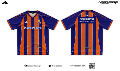 เสื้อเชียร์ รร.วัดจันทราวาส 7HD 2026