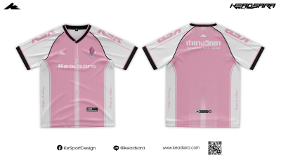 เสื้อเชียร์ รร.ท่ายางวิทยา 7HD 2026
