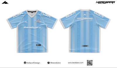 เสื้อเชียร์ รร.นนทบุรีพิทยาคม 7HD 2026