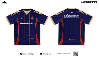เสื้อเชียร์ รร.ราชโบริกานุเคาระห์ 7HD 2026