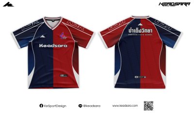 เสื้อเชียร์ รร.ป่าเด็งวิทยา 7HD 2026