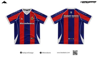 เสื้อเชียร์ รร.ศรีนครินทร์ สมุทรสาคร 7HD 2026