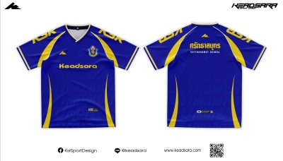เสื้อเชียร์ รร.ศรัทธาสมุทร 7HD 2026