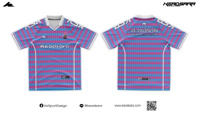 เสื้อเชียร์ รร.ประจวบวิทยาลัย 7HD 2026