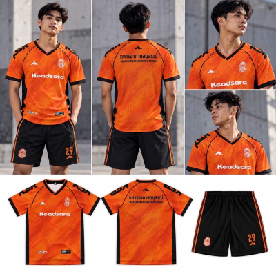 เสื้อเชียร์ รร.พันท้ายนรสิงห์วิทยา 7HD 2026