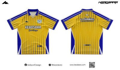 เสื้อเชียร์  : Keadsara จตุรมิตร 4 เส้า คัพ ครั้งที่2