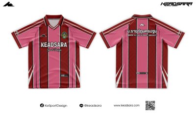 เสื้อเชียร์  : Keadsara จตุรมิตร 4 เส้า คัพ ครั้งที่2
