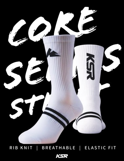 KSR Core Series Street