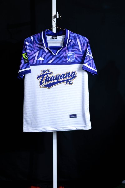 เสื้อเชียร์ : DPU THAYANG FC