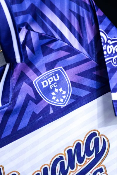 เสื้อเชียร์ : DPU THAYANG FC
