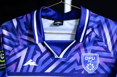เสื้อเชียร์ : DPU THAYANG FC