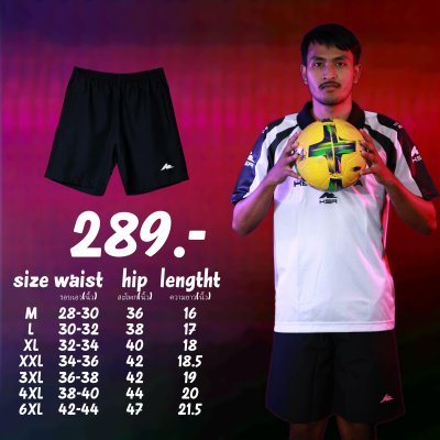 KSR  SPORT SHORTS
