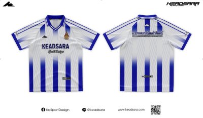 เสื้อเชียร์  : Keadsara จตุรมิตร 4 เส้า คัพ ครั้งที่2