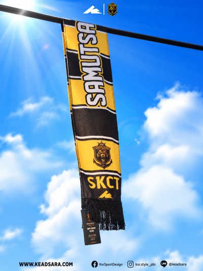 Samut Sakhon City Scarf – Black & Gold