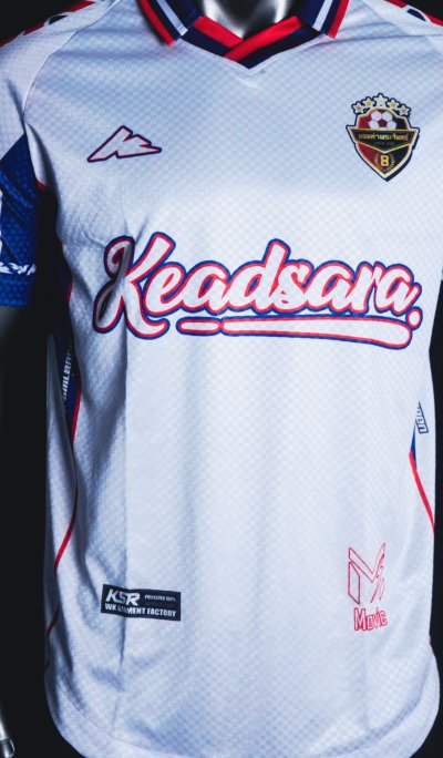 เสื้อทีมบอยท่าพระจันทร์ X KEADSARA V.2