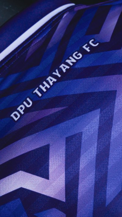 เสื้อเชียร์ : DPU THAYANG FC และผ้าพันคอ