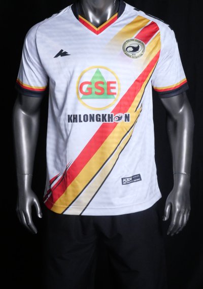 KHLONG KHON ACADEMY 2026