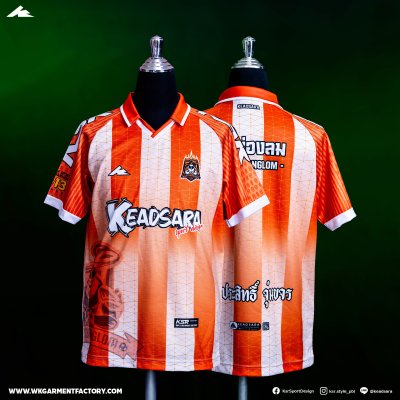 เสื้อเชียร์ : โรงเรียนเทศบาลวัดช่องลม