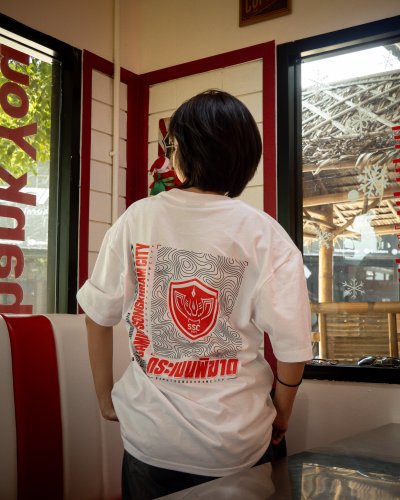Samut Songkhram Street Oversized WHITE
