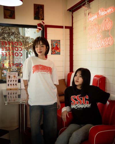 Samut Songkhram Street Oversized WHITE