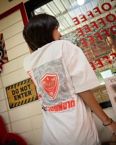Samut Songkhram Street Oversized WHITE