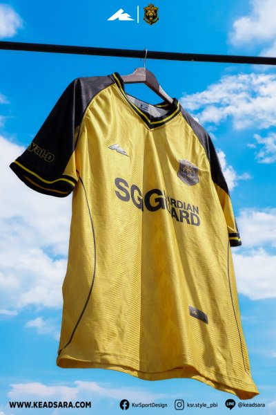 Samut Sakhon City Jerseys 2026/27