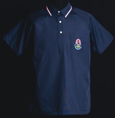 เสื้อพละโรงเรียนพรหมานุสรณ์จังหวัดเพชรบุรี