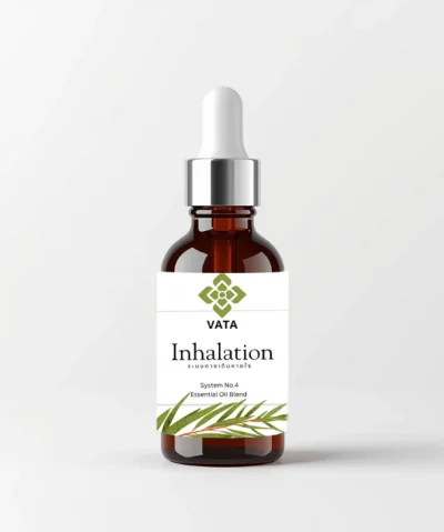 Respiratory System Essential Oil Blend