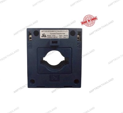 หม้อแปลงกระแสไฟฟ้า CT40