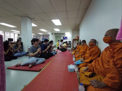 Activity