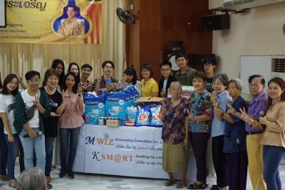 Charity