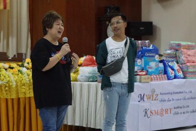 Charity