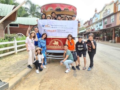 Activity