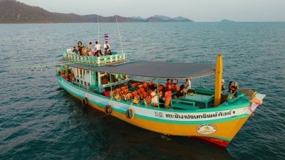 เรือนำเที่ยวหมู่เกาะช้าง