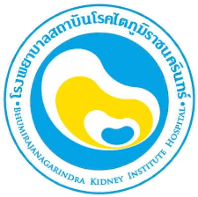 สถาบันโรคไต