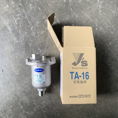 วาล์วระบายอากาศ (Air Vent Valve) รุ่น TA-16 | Yoshitake