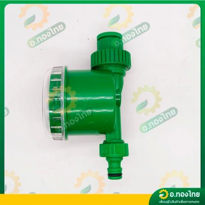 เครื่องตั้งเวลารดน้ำอัตโนมัติ Water timer แบบดิจิตอล เครื่องควบคุมการรดน้ำ (สีเขียว)