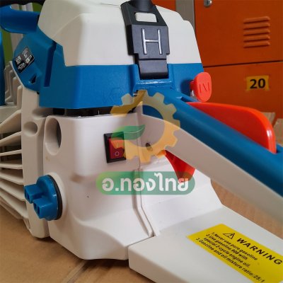 เลื่อยยนต์ เลื่อยตัดไม้ เครื่องเลื่อย 2 จังหวะ รุ่น : 5800 ไรโน (RHINO)