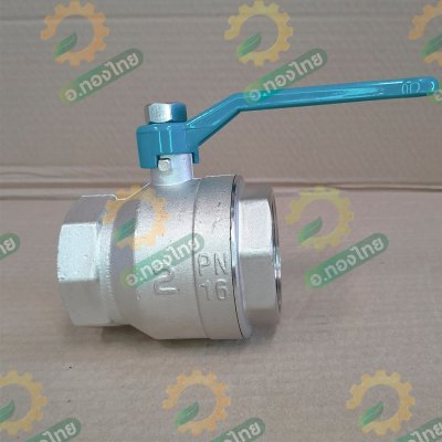 บอลวาล์ว วาล์วปิดเปิด ขนาด 2 นิ้ว ยี่ห้อ ซันวา SANWA ทองเหลือง 