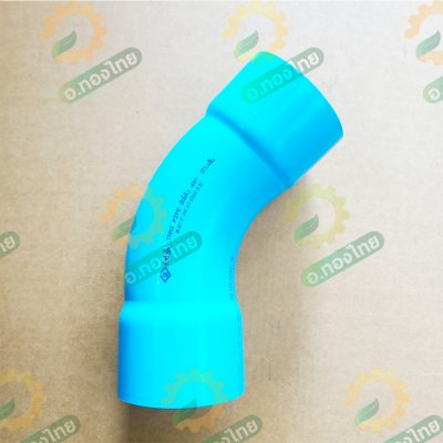 ข้อโค้ง 45 องศา ขนาด 2 , 2 1/2 , 3 , 4 นิ้ว หนา 8.5 ยี่ห้อ ท่อน้ำไทย (ช่วงสั้น)