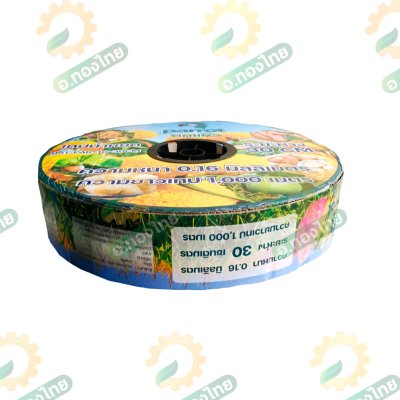 เทปน้ำหยด สายน้ำหยด 30 cm ยาว 1000 เมตร 30x1000 หนา 0.16 ยี่ห้อ นกแก้ว Parrot แบบ รูเดี่ยว